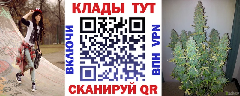 Купить наркотики Карабаново АМФ  блэк спрут зеркало  МЕФ  Канабис  Гашиш  А ПВП 