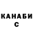 Метадон VHQ Ethan East