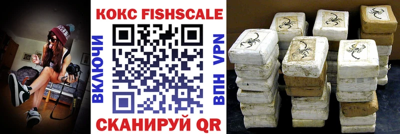 ссылка на мегу ТОР  Карабаново  Cocaine 97% 