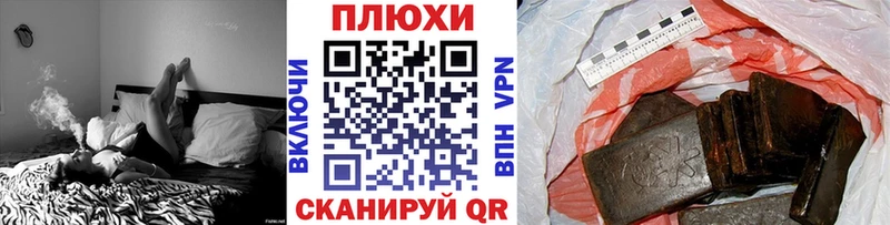 Гашиш гарик Карабаново