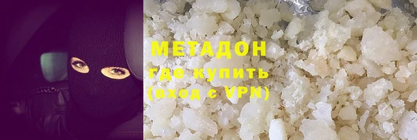 кокаин колумбия Аркадак