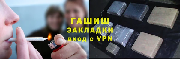 эйфоретик Арсеньев