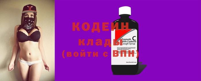 эйфоретик Арсеньев