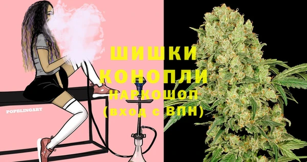 кокаин колумбия Аркадак