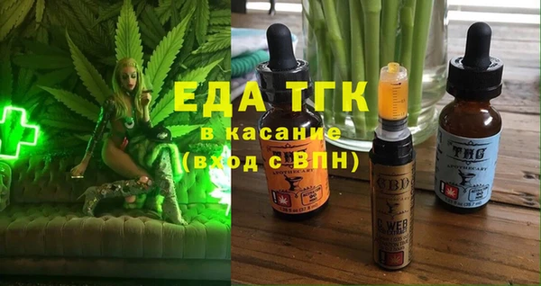 кокаин колумбия Аркадак