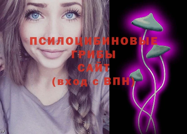 кокаин колумбия Аркадак