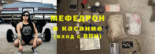 эйфоретик Арсеньев