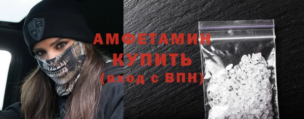 кокаин колумбия Аркадак