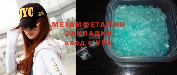 кокаин колумбия Аркадак