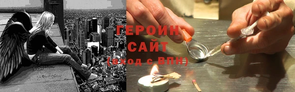 кокаин колумбия Аркадак