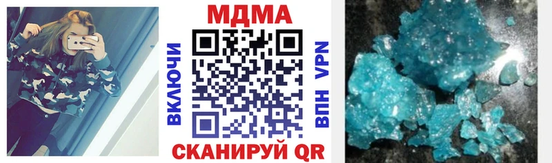 MDMA crystal  KRAKEN как зайти  даркнет Telegram  Карабаново 
