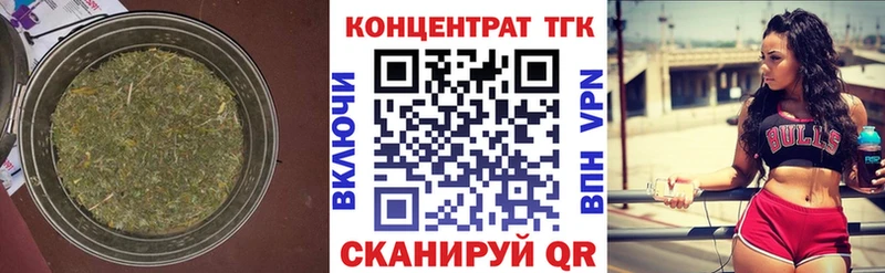 KRAKEN tor  купить  сайты  Карабаново  ТГК THC oil 